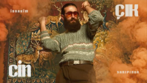 The Genie (Music)